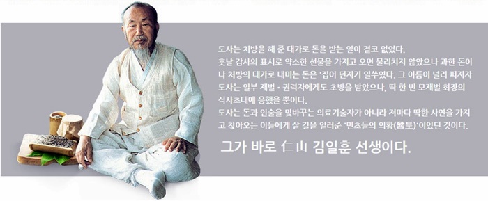 화면 캡처 2024-11-21 130727.jpg