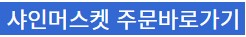 화면 캡처 2025-09-09 125040.jpg